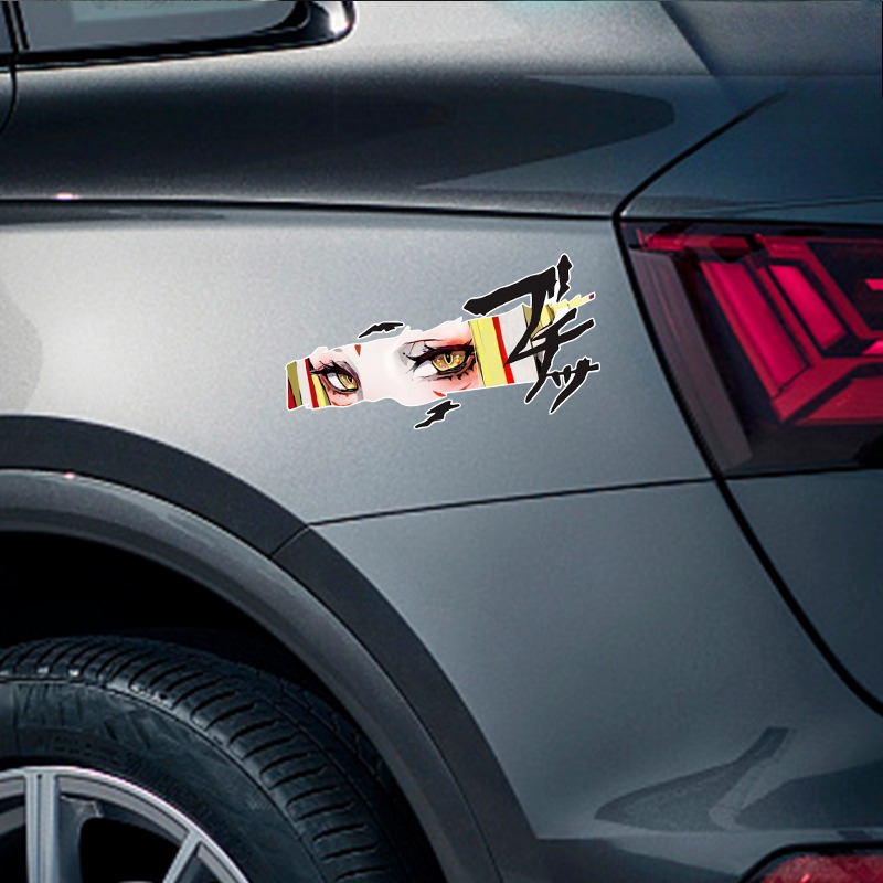 Yellow Laptop Accessories - Autocollant de voiture anime jaune en