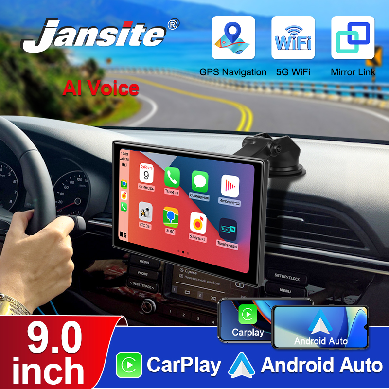Monitor Portable Usb - Lecteur intelligent universel sans fil pour