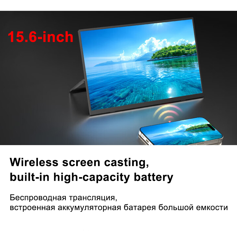 Monitor Portable Usb - Moniteur LCD Portable 15.6 pouces, 1080P,