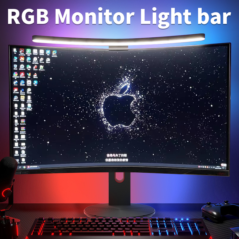 Laptop Accessories Rgb - Moniteur LED incurvé barre lumineuse Rgb