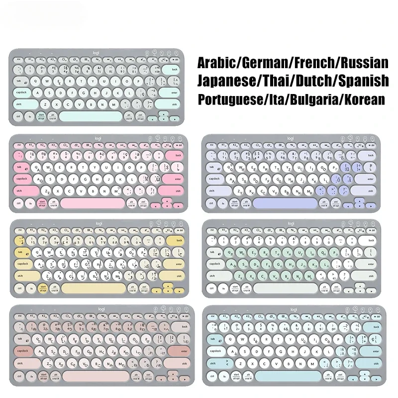 Keyboard Cover Silicone - K380 housse de clavier pour Logi