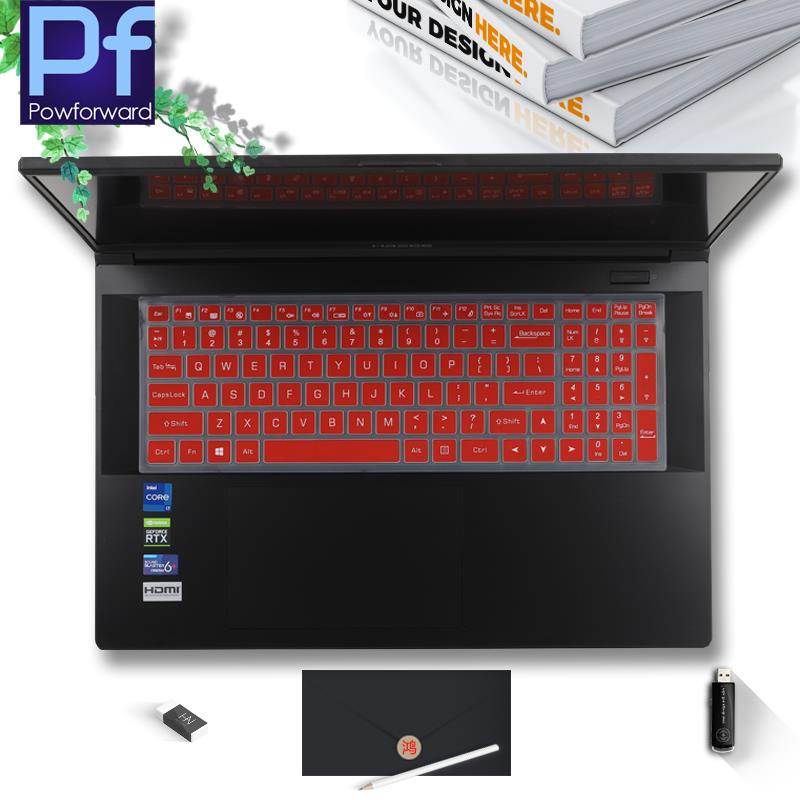 Keyboard Cover Silicone - Juste de clavier en silicone pour