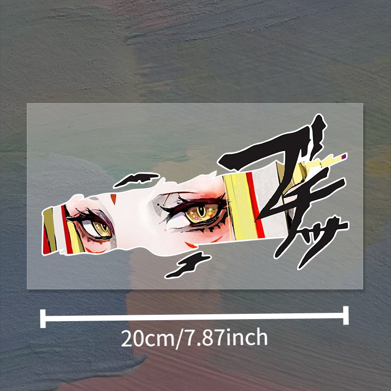 Autocollant de voiture anime j - Yellow Laptop Accessories avis et prix