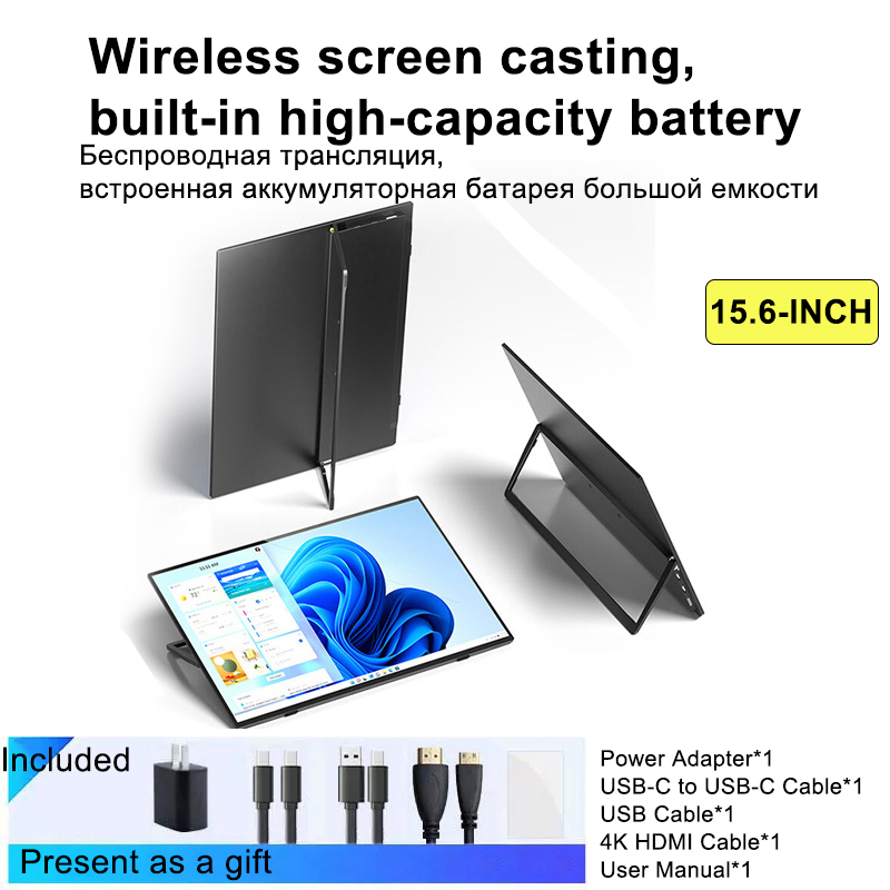 Moniteur LCD Portable 15.6 pou - Monitor Portable Usb avis et prix