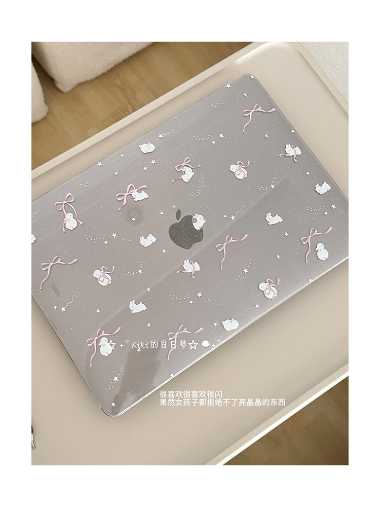 Étui pour ordinateur portable  - Laptop Accessories Pink avis et prix
