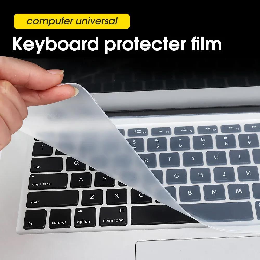 Housse de clavier pour ordinat - Keyboard Cover Silicone avis et prix