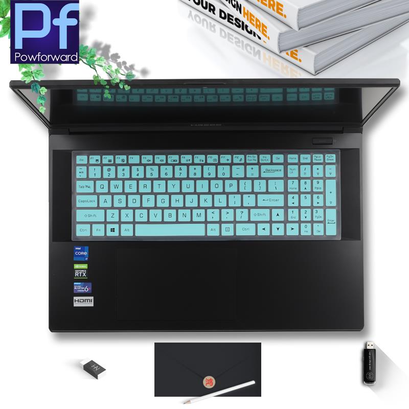 Juste de clavier en silicone p - Keyboard Cover Silicone avis et prix