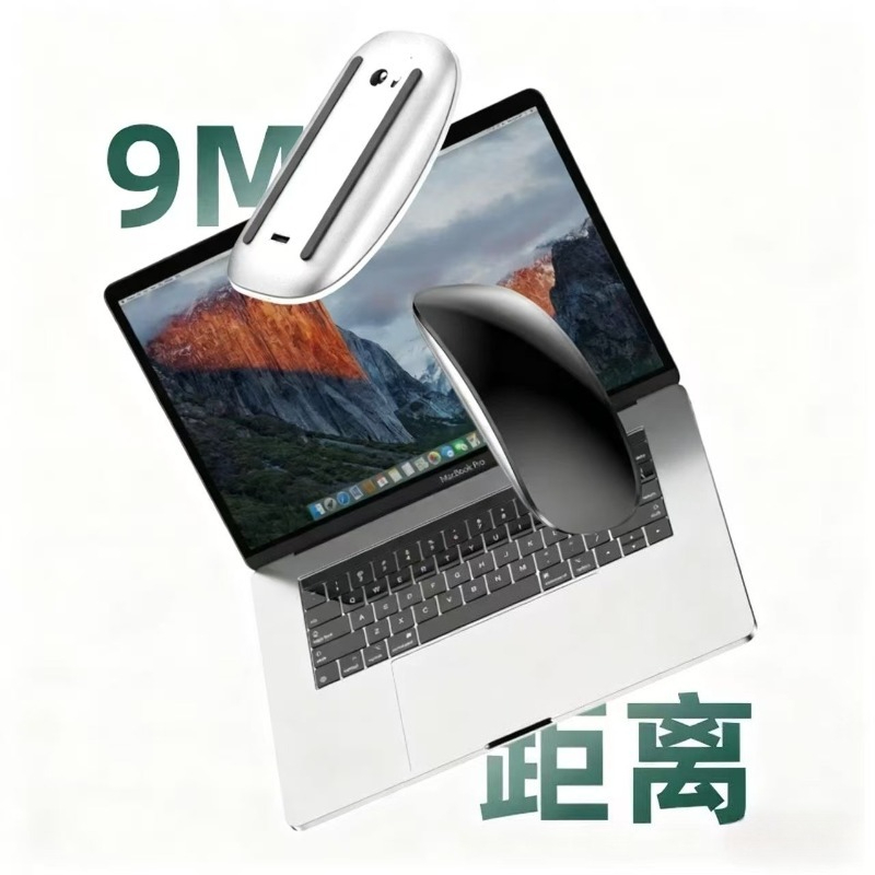 Souris magique multi-touch ori - Laptop Accessories Mouse avis et prix