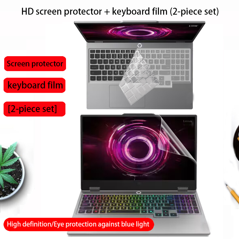 Protecteur d'écran pour Lenovo - Laptop Accessories Lenovo Loq avis et prix