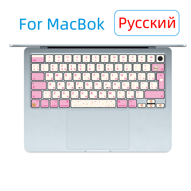 Autocollants de touches de cla - Laptop Accessories Pink avis et prix