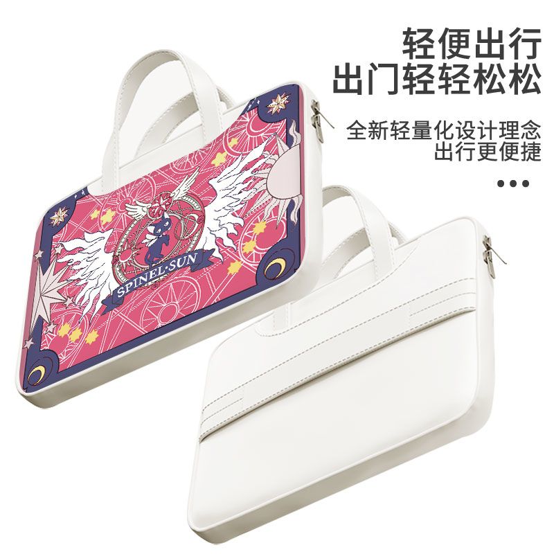 Sac pour ordinateur portable C - Laptop Accessory avis et prix